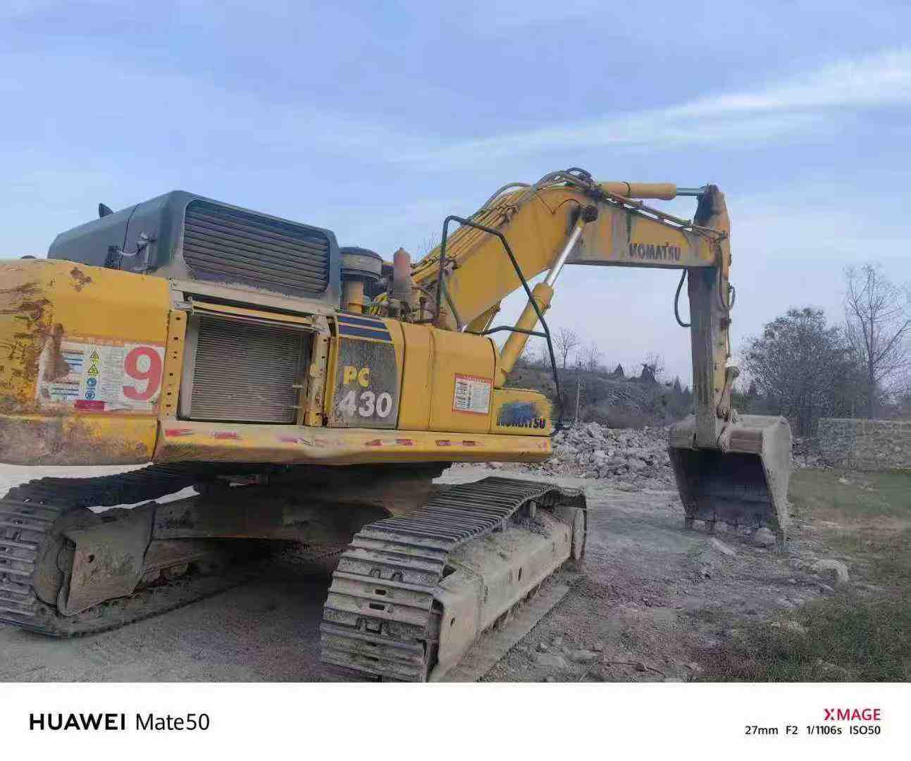 Used Komatsu PC430-8 Excavator 2018 Model