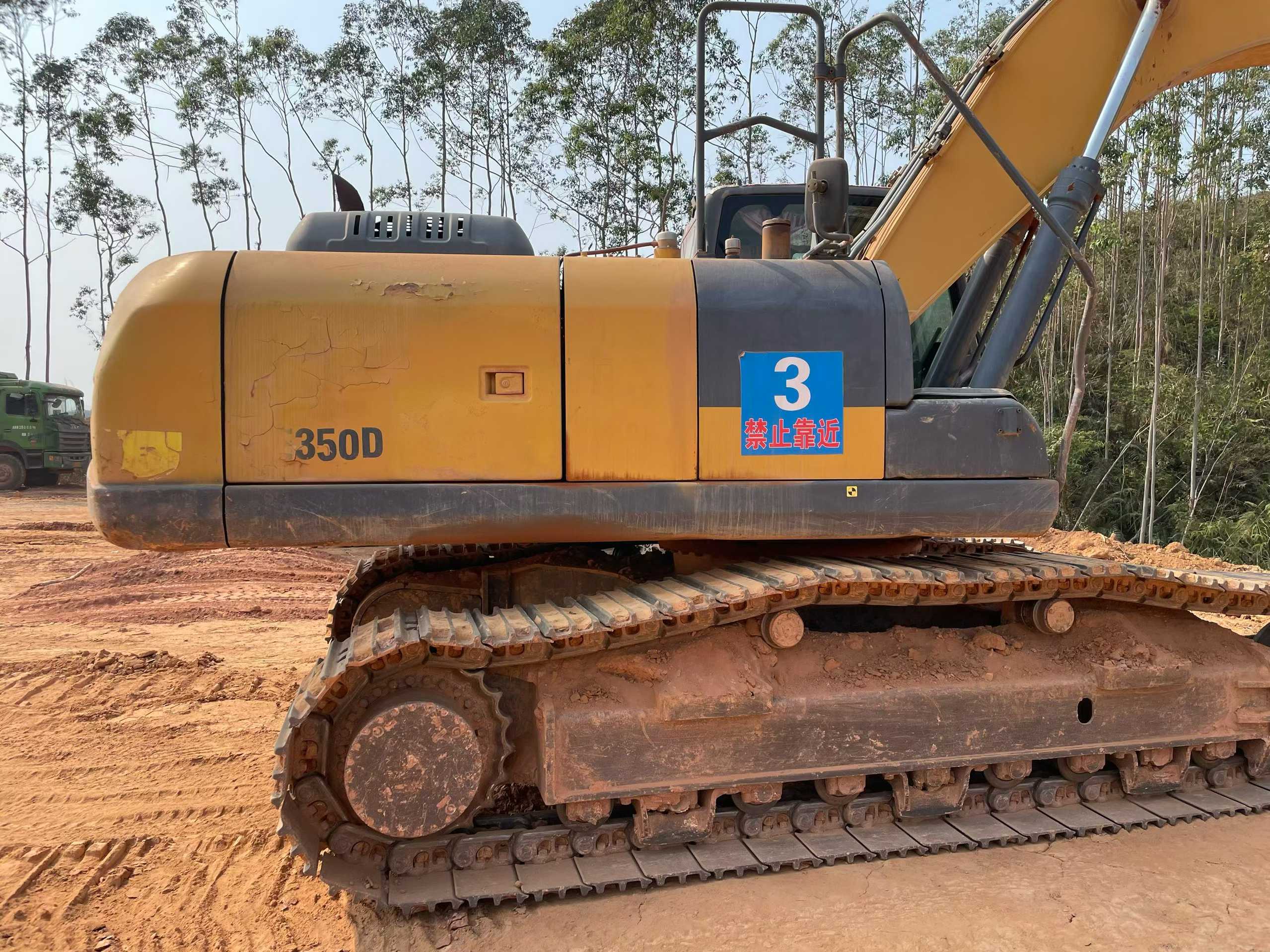 Used XCMG XE305D Excavator 2016 Model