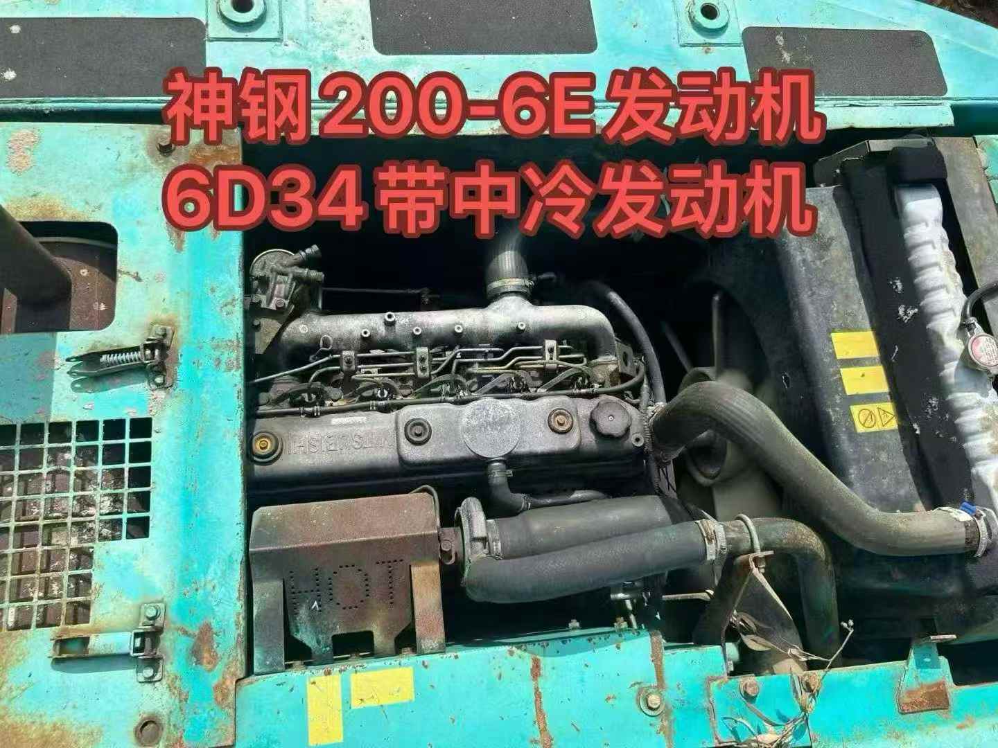 Used Caterpillar CT20 Excavator 2016 Model