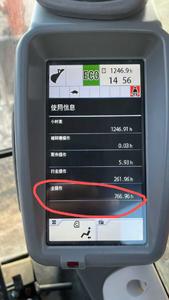 Buy Hitachi EX30 Used Excavator Used Hitachi EX30 Excavator 2016 Model