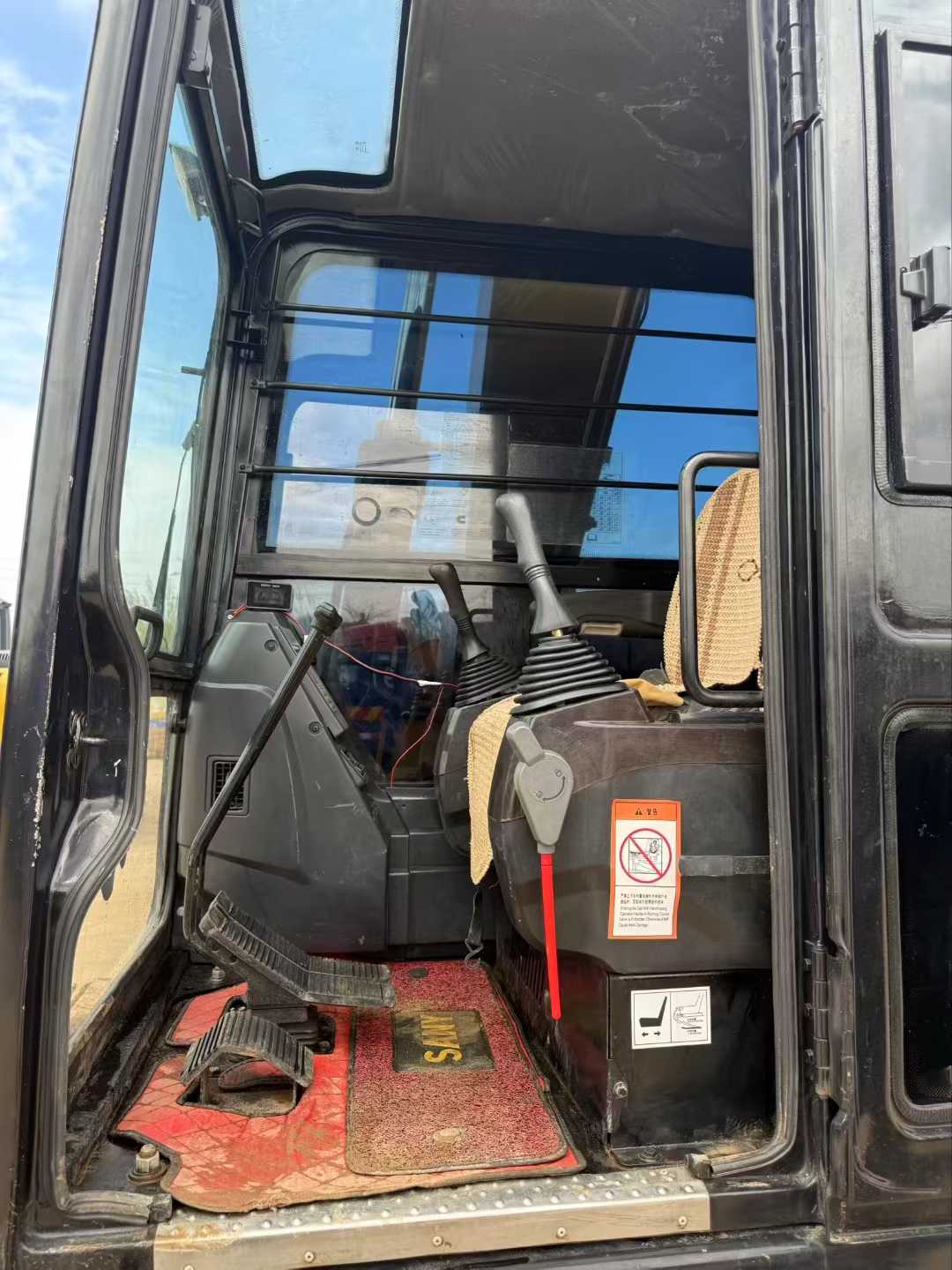 Used Sany SY95C Excavator 2016 Model / 5