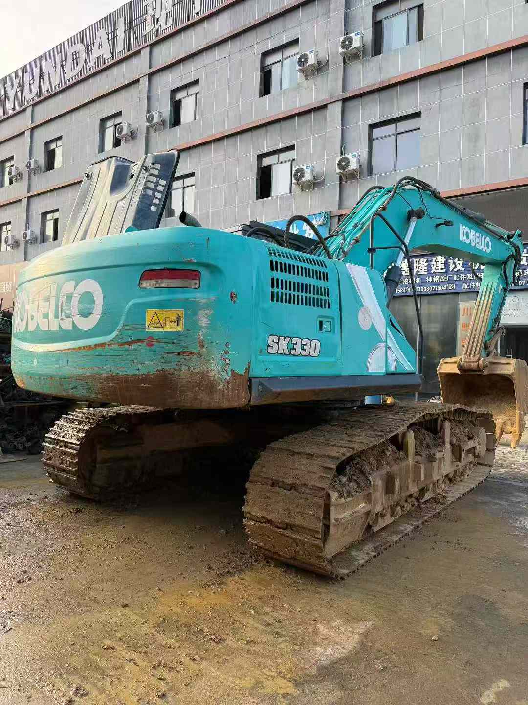 Used Kobelco SK70 Excavator 2017 Model / 4