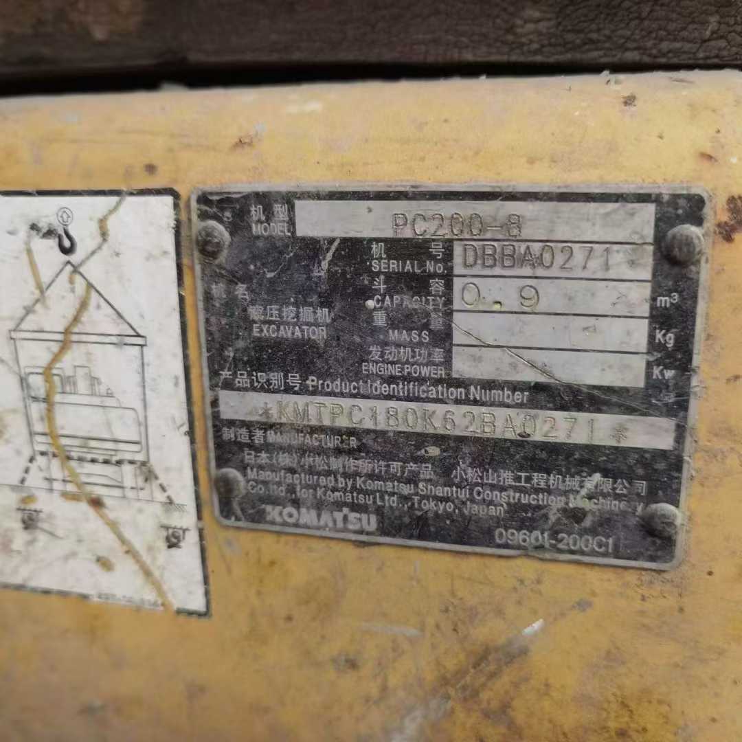 Used Komatsu PC200-8 Excavator 2016 Model / 3