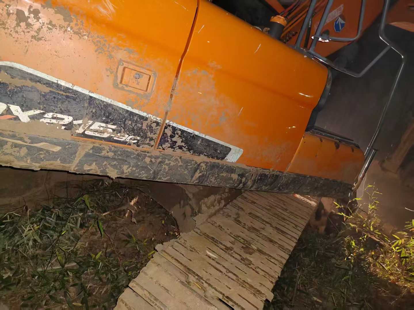 Used Doosan DX15 Excavator 2020 Model