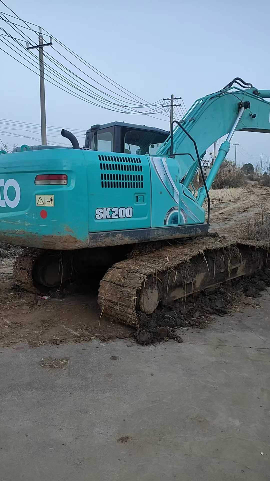 Used Kobelco SK200 Excavator 2018 Model / 2