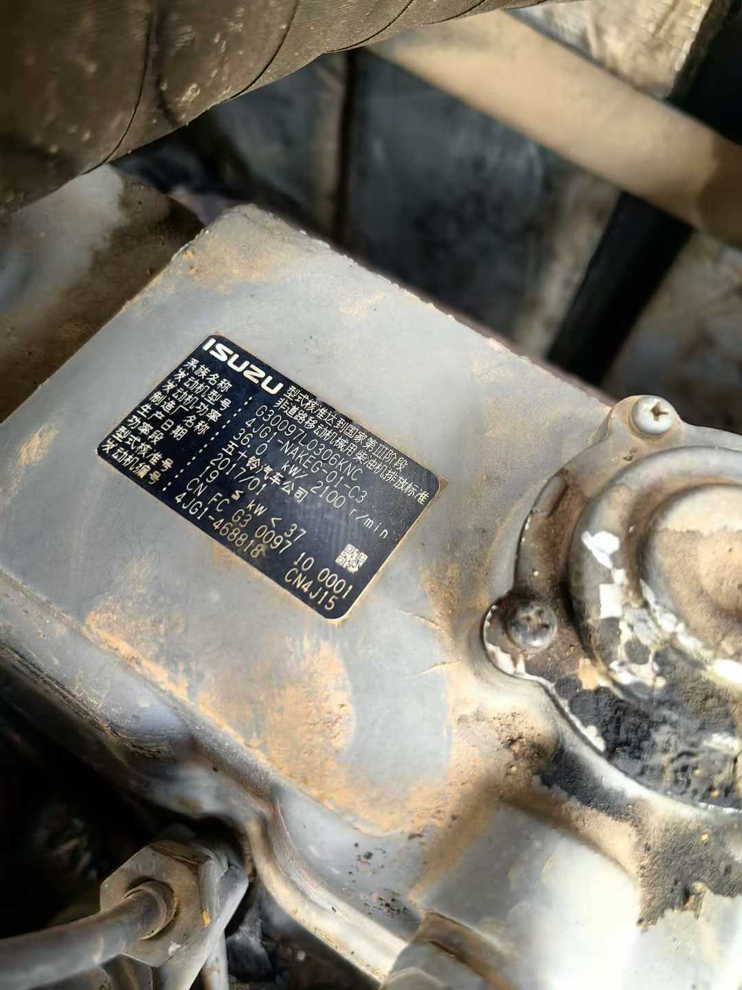 Used Sany SY55 Excavator 2017 Model / 5