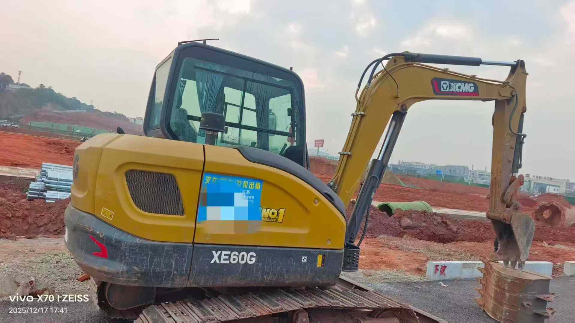 Used XCMG XE60 Excavator 2016 Model / 4