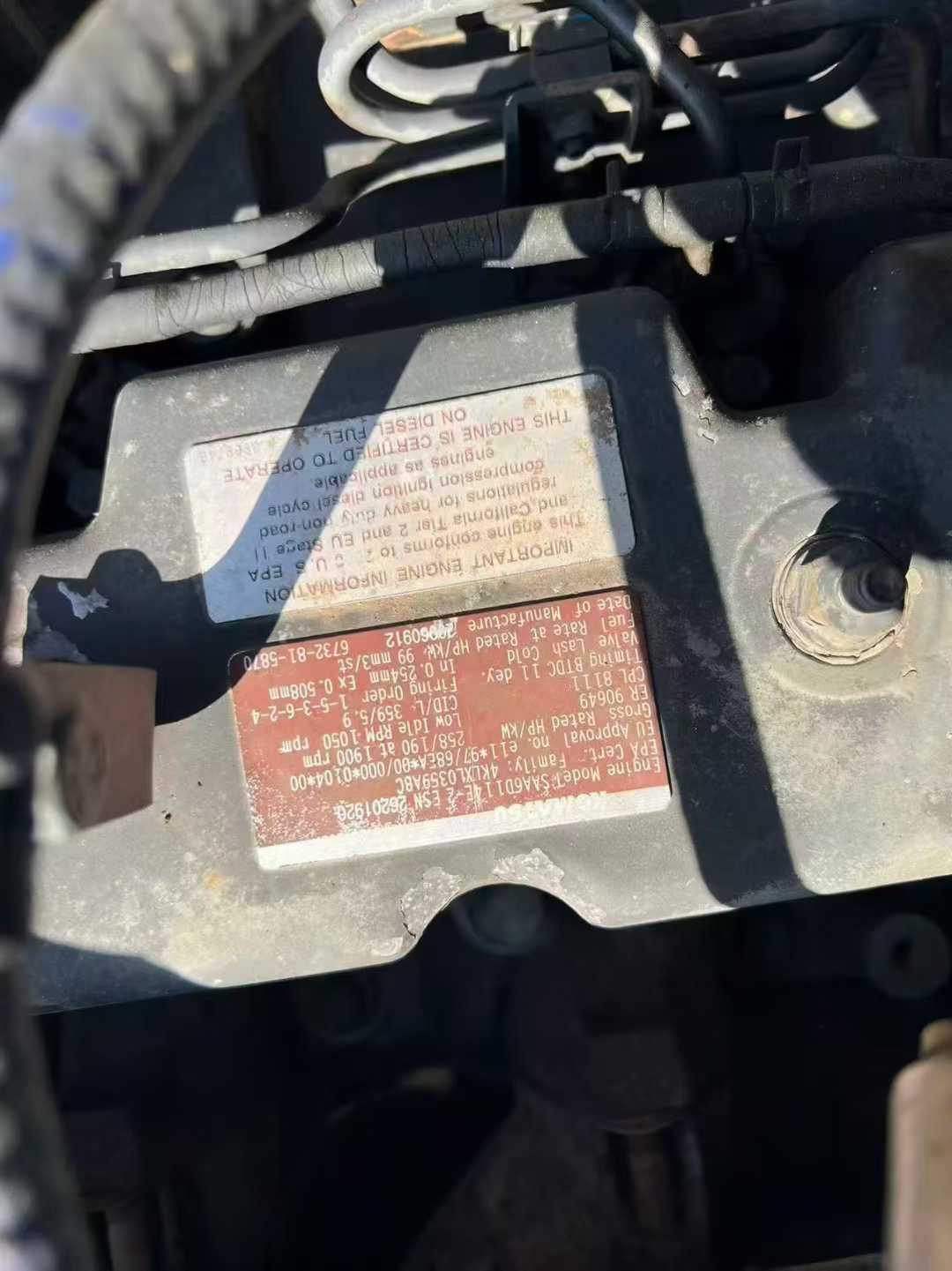 Used Komatsu PC350-7 Excavator 2016 Model / 9