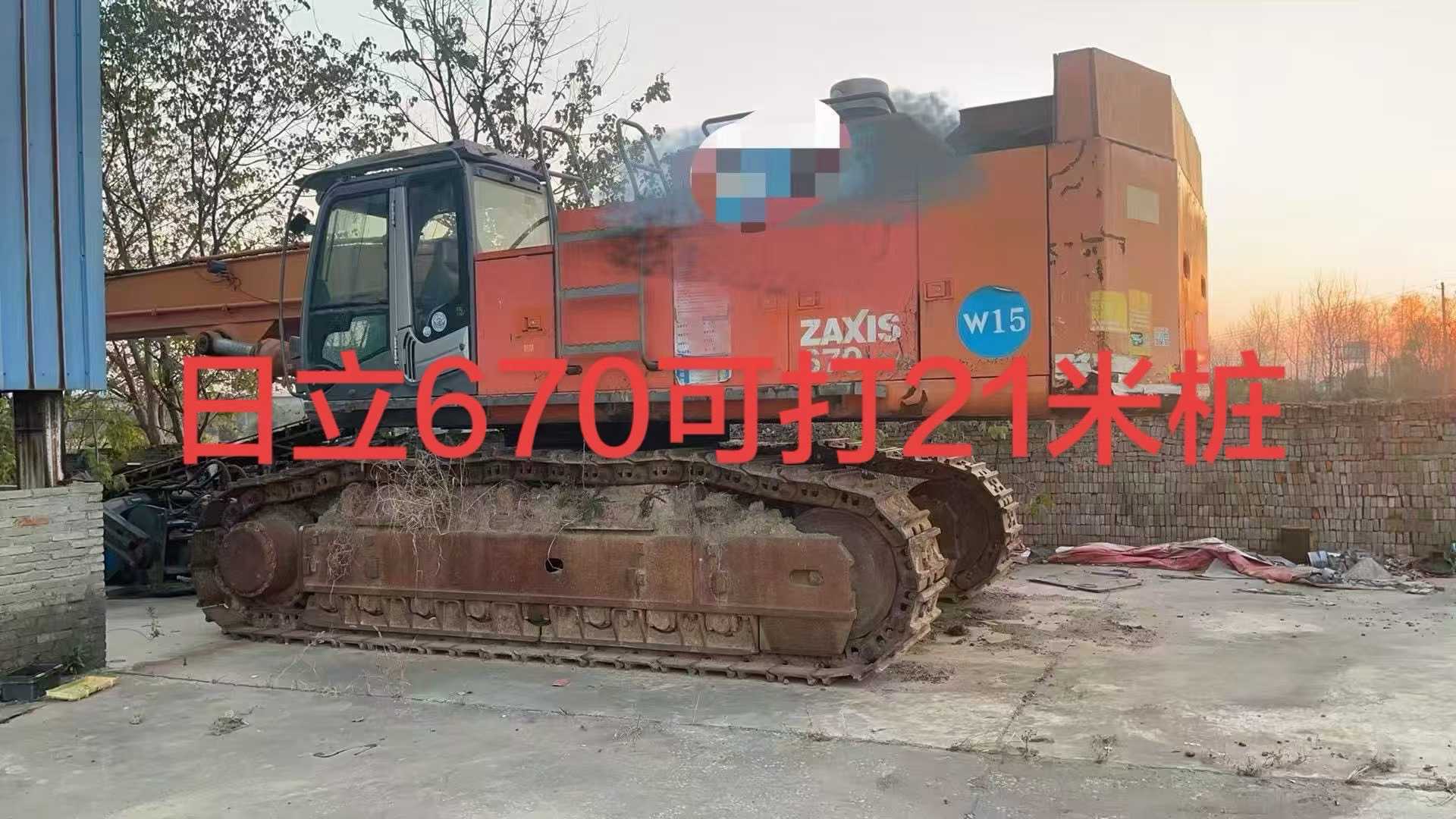 Used Caterpillar CT45 Excavator 2016 Model / 2