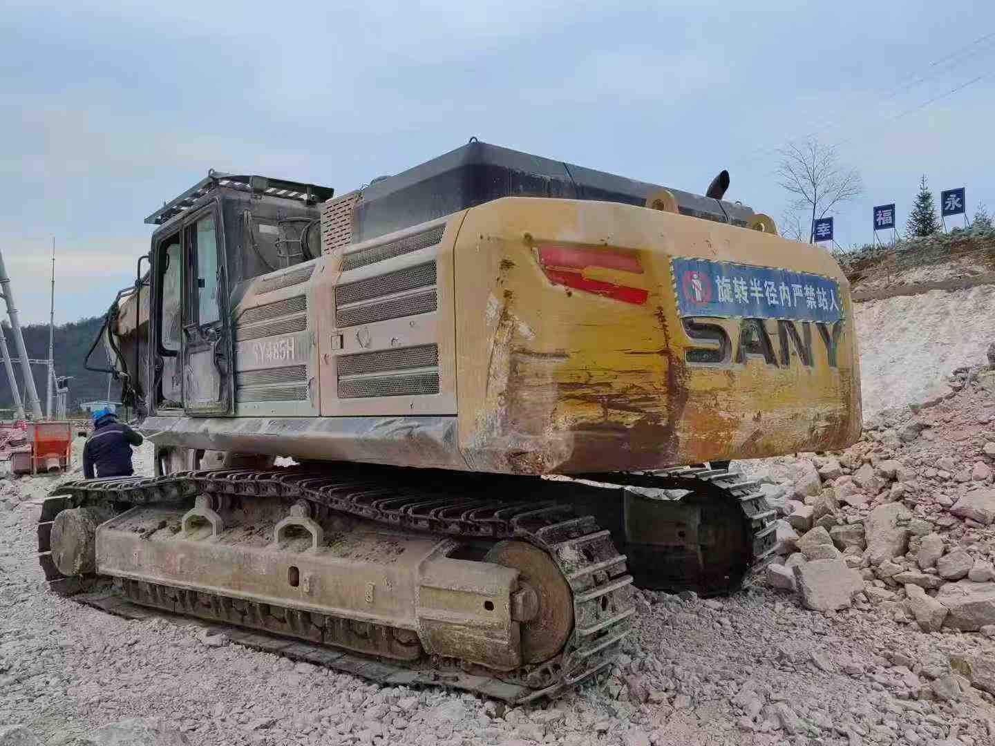 Used Sany SY85 Excavator 2017 Model