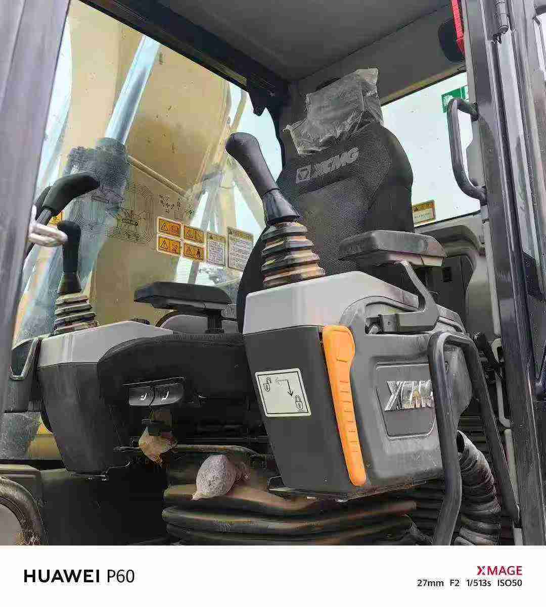 Used XCMG XE135GA Excavator 2024 Model / 6