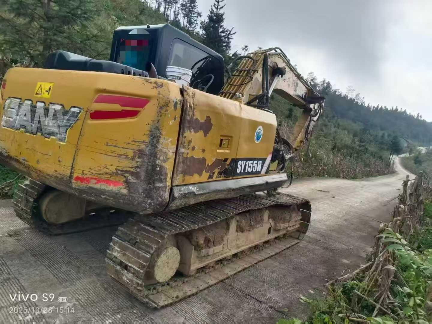 Used Sany SY55 Excavator 2019 Model / 3