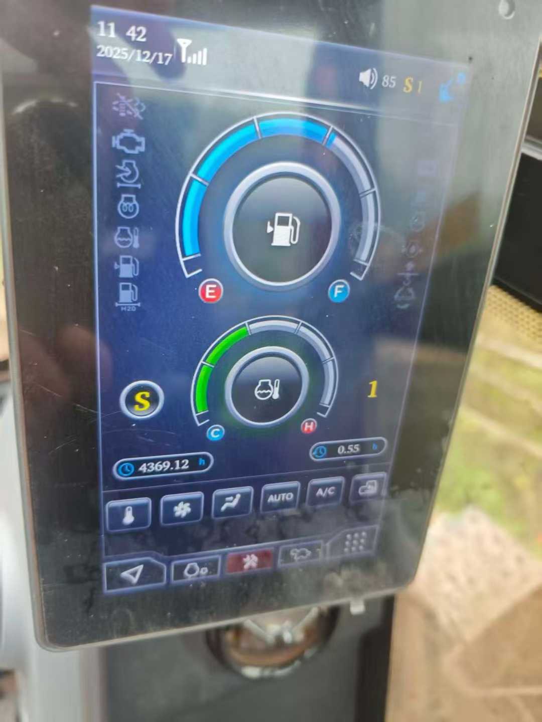 Used Sany SY75 Excavator 2022 Model