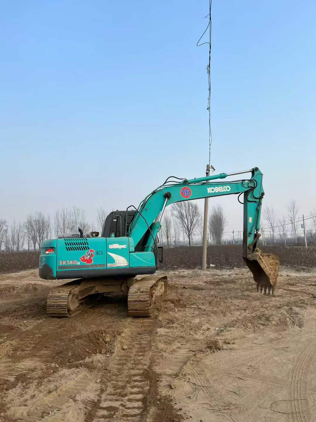 Used Kobelco SK140 Excavator 2016 Model