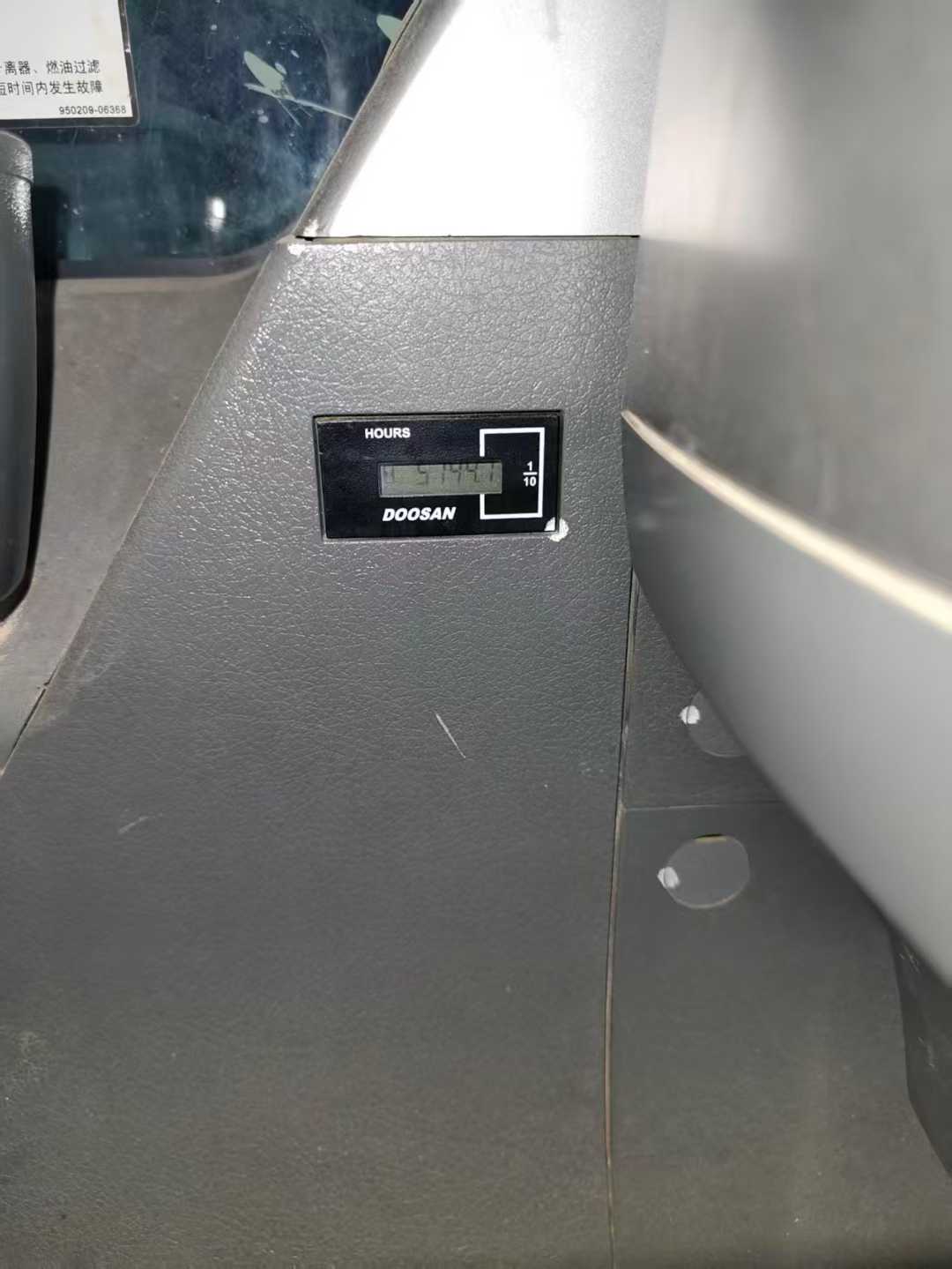 Used Doosan DX15 Excavator 2020 Model / 3