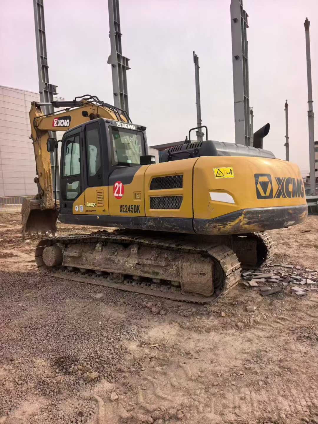 Used XCMG LW200 Excavator 2022 Model