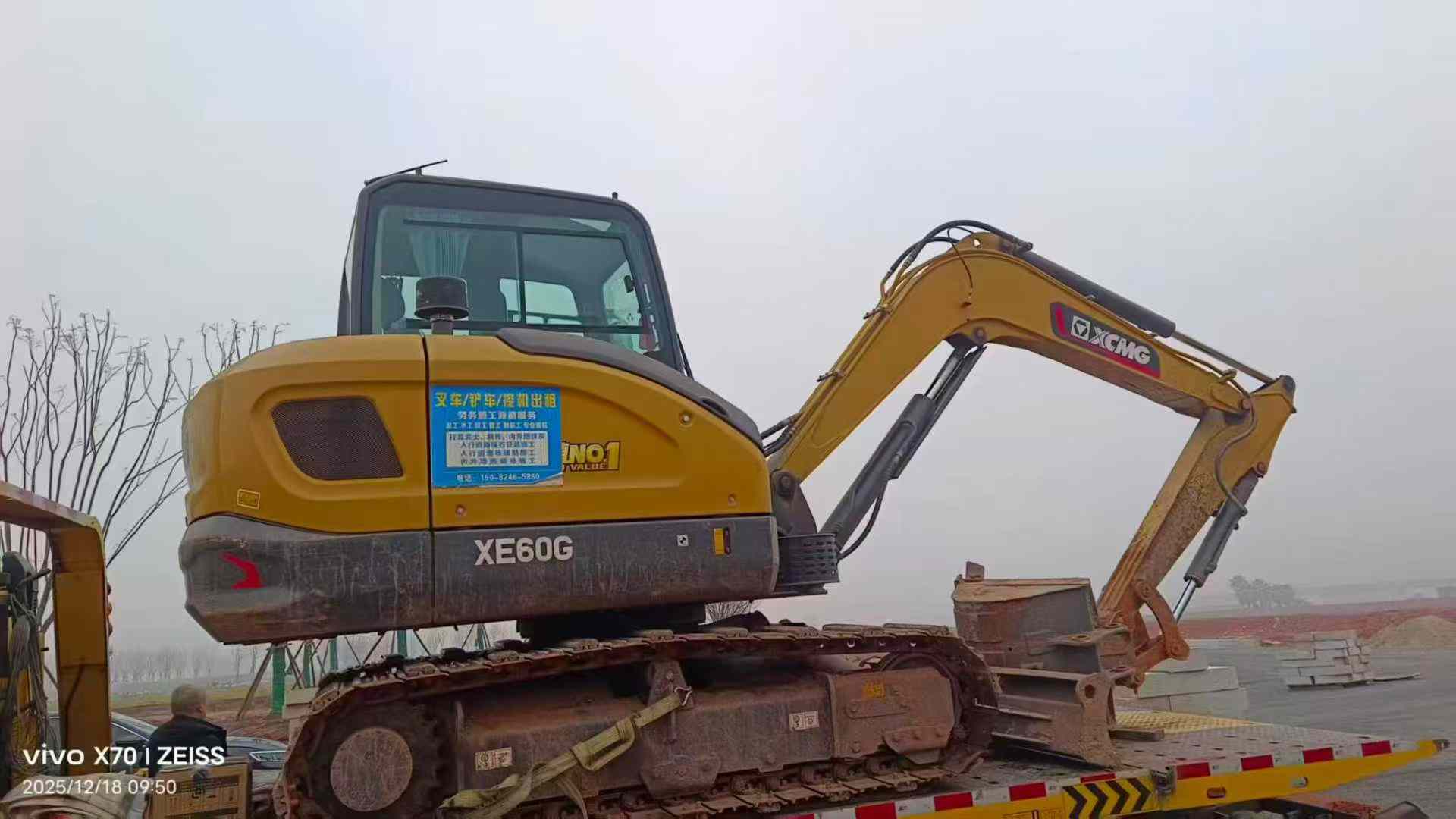 Used XCMG XE60 Excavator 2016 Model / 2