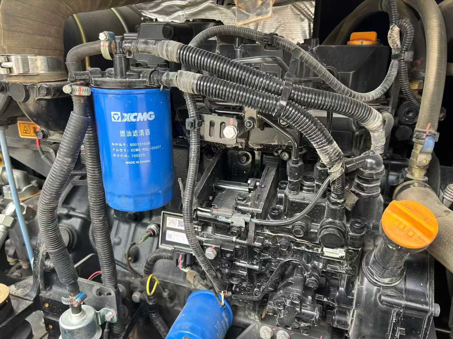 Used XCMG LWC160 Excavator 2024 Model