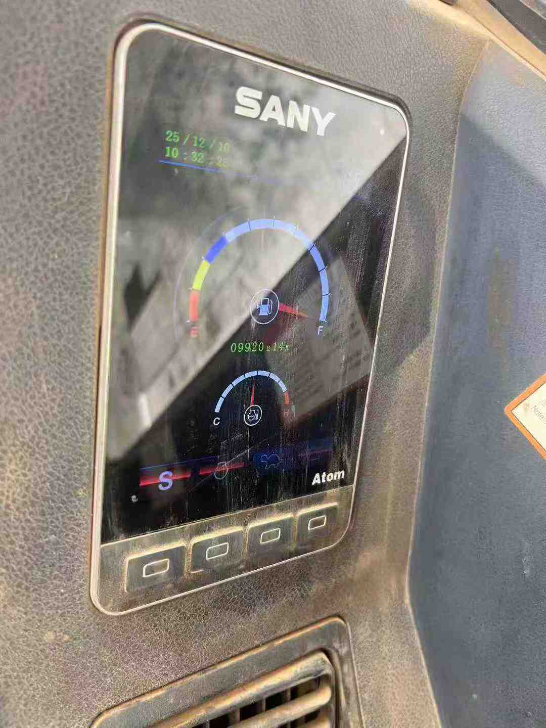 Used Sany SY60 Excavator 2019 Model