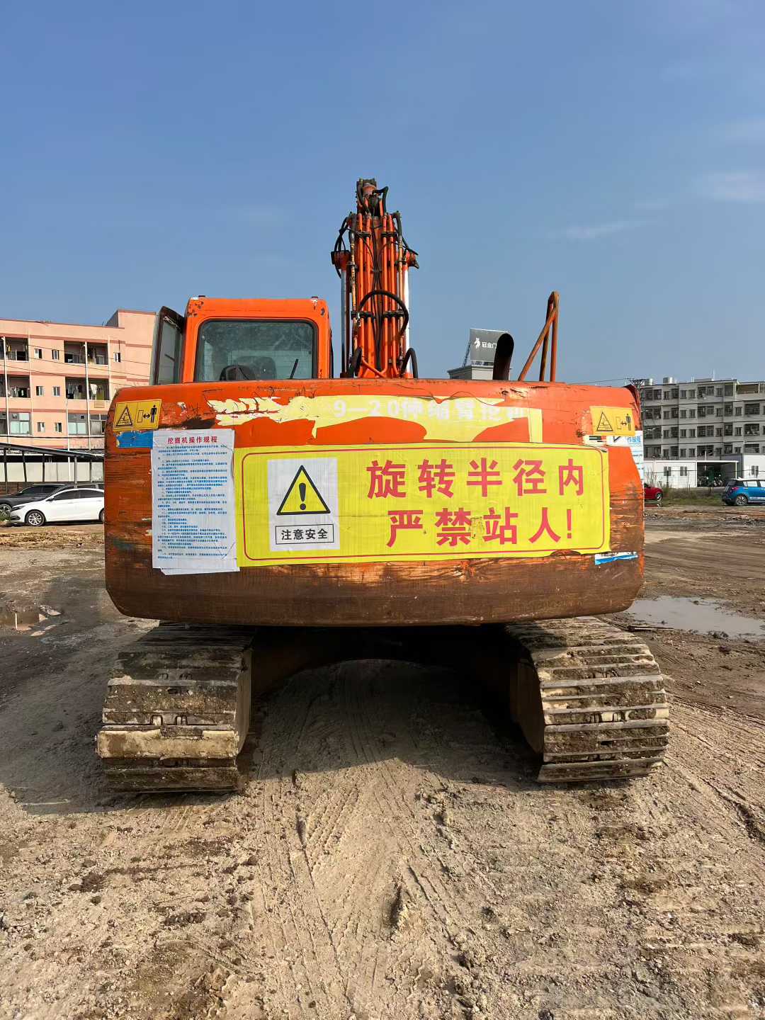 Used Doosan DX15 Excavator 2016 Model / 9