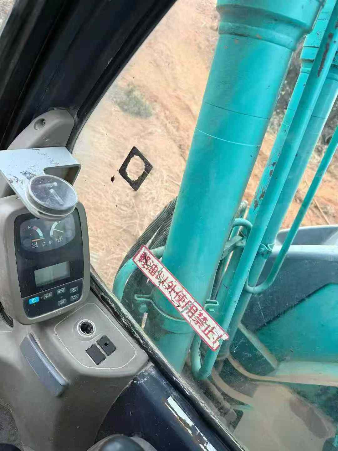 Used Kobelco SK135 Excavator 2016 Model / 9