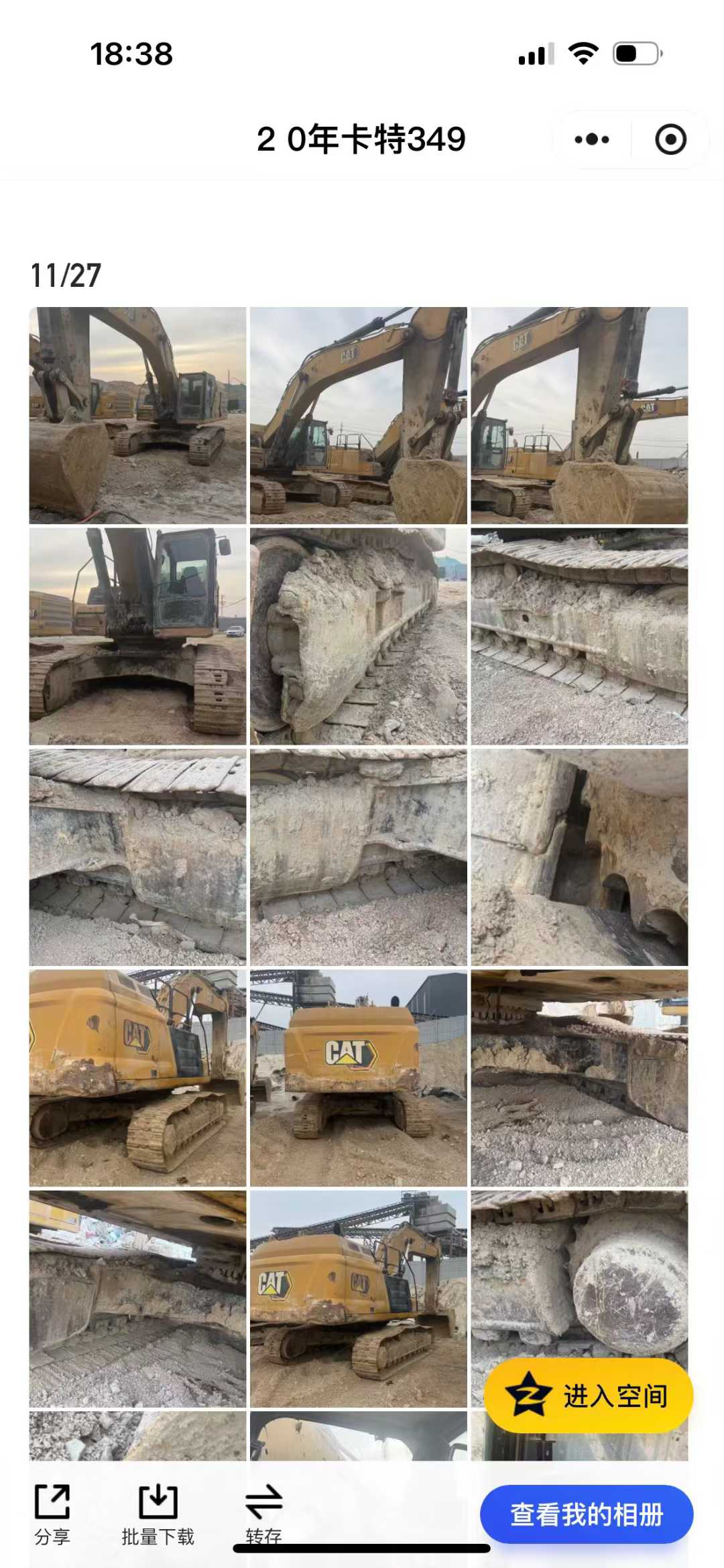 Used Caterpillar CT20 Excavator 2021 Model / 4