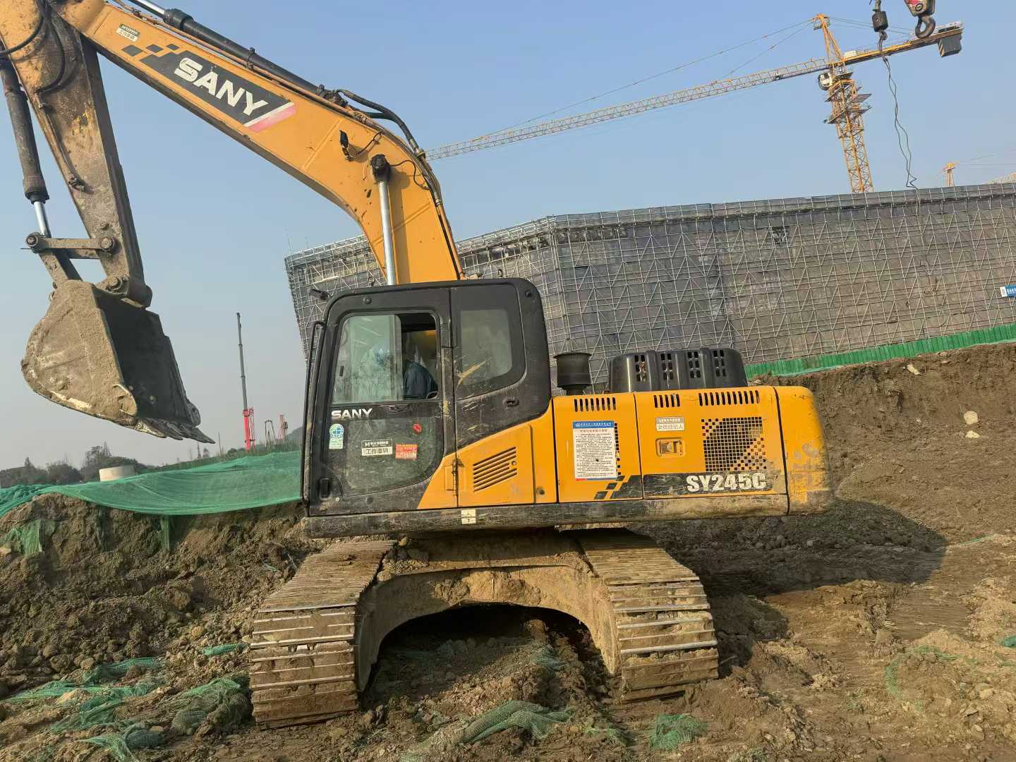 Used Sany SY205H Excavator 2020 Model