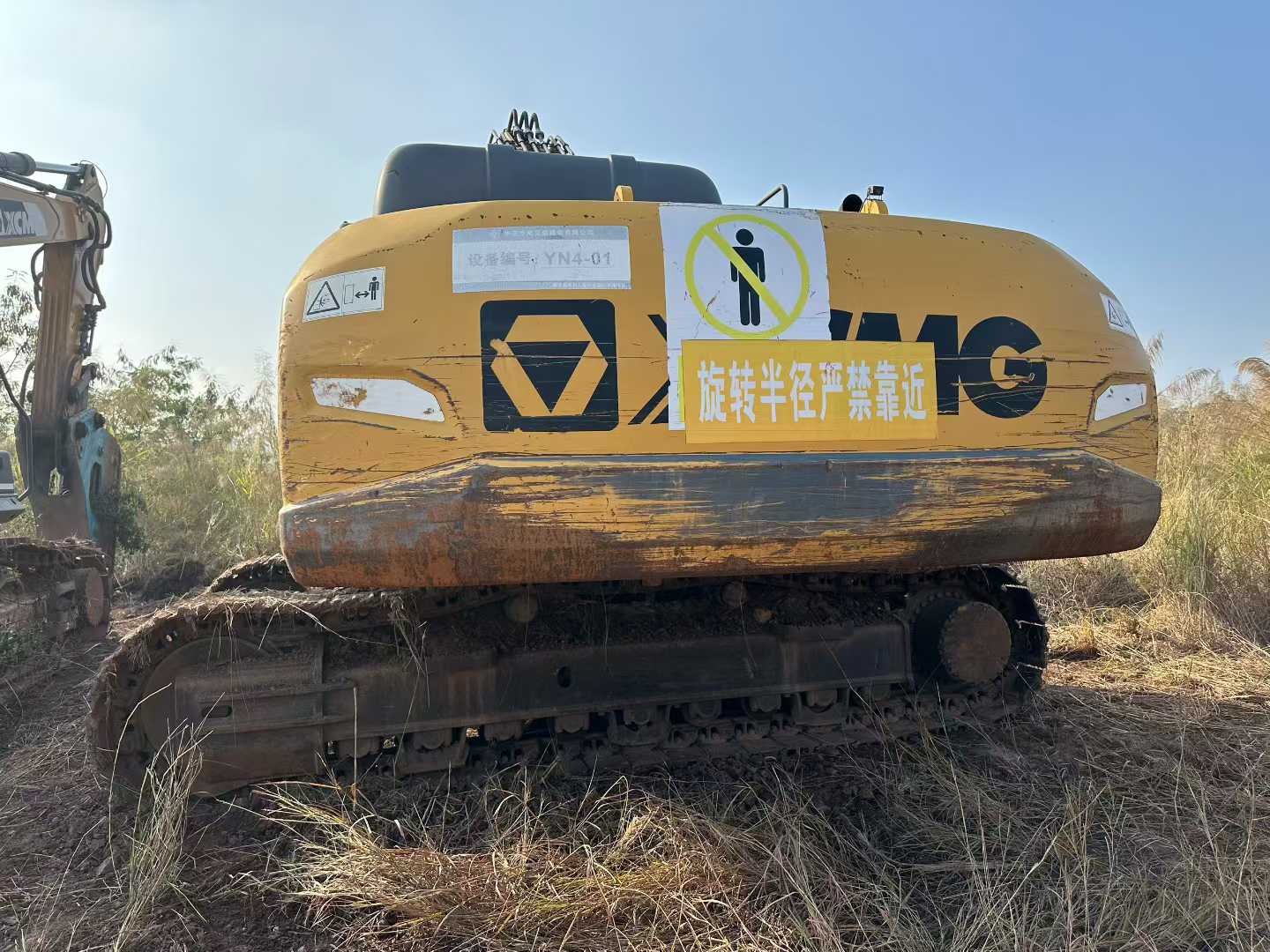 Used XCMG XE370 Excavator 2016 Model