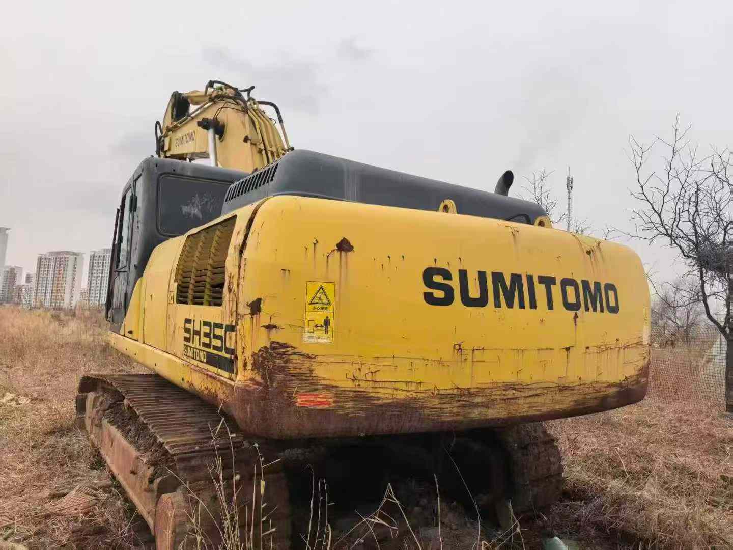 Used Sumitomo NS-35 Excavator 2016 Model