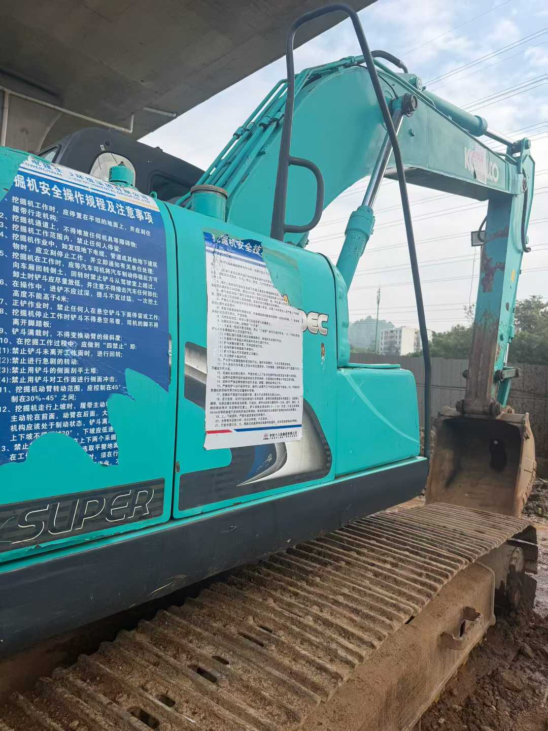 Used Kobelco SK210 Excavator 2016 Model / 3