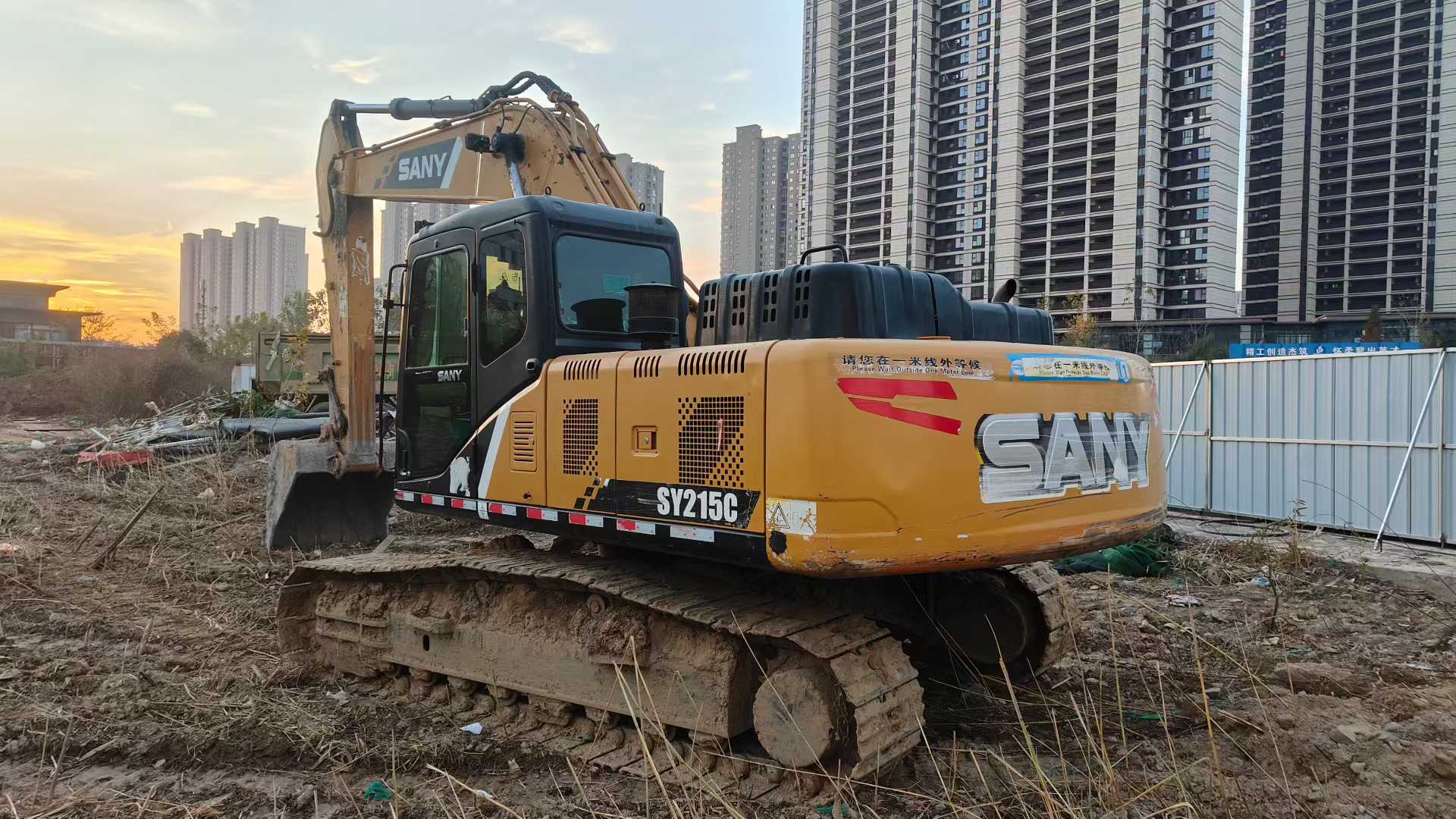 Used Sany SY215C-10 Excavator 2017 Model