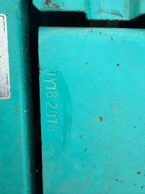 Buy Kobelco SK130 Used Excavator / 8 Used Kobelco SK130 Excavator 2018 Model / 8