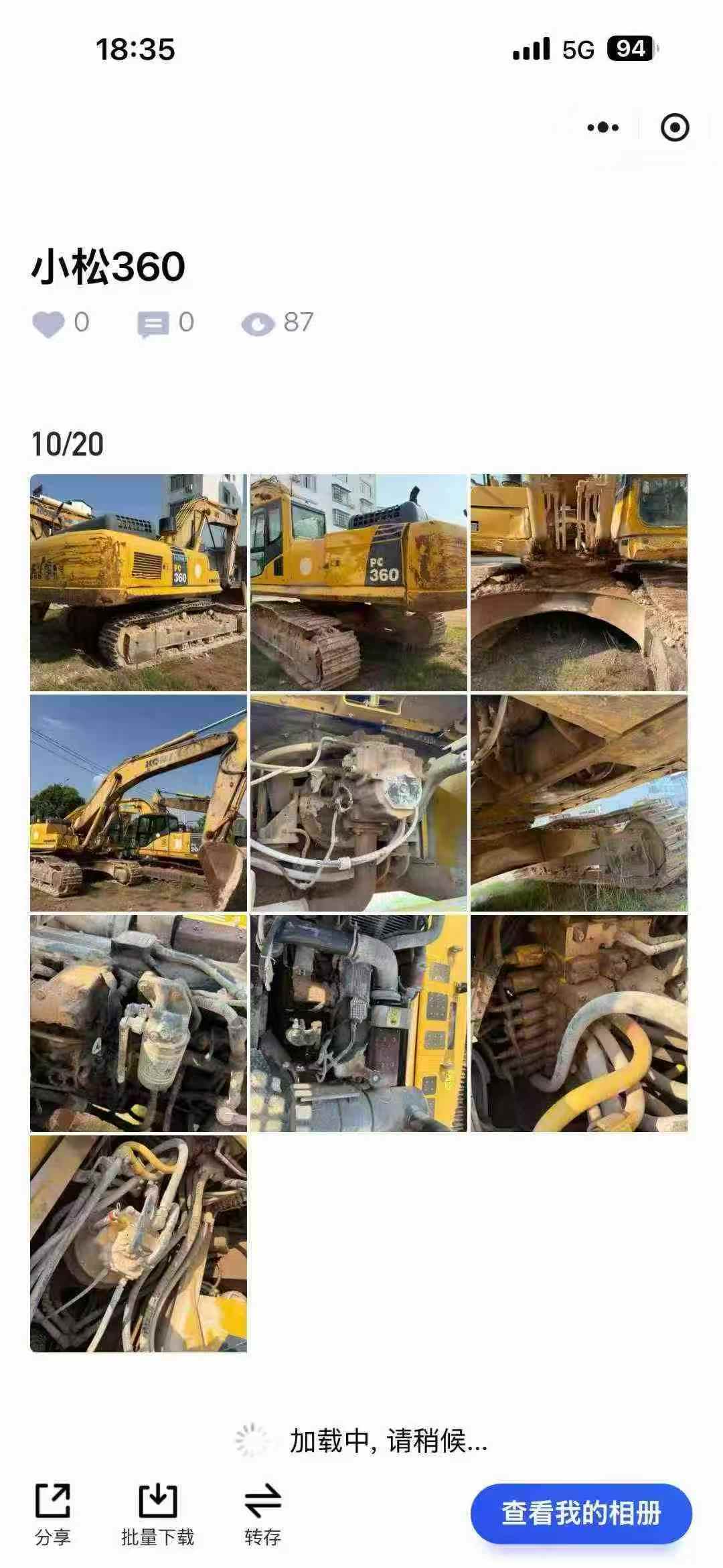 Used Komatsu PC60-8 Excavator 2019 Model / 2
