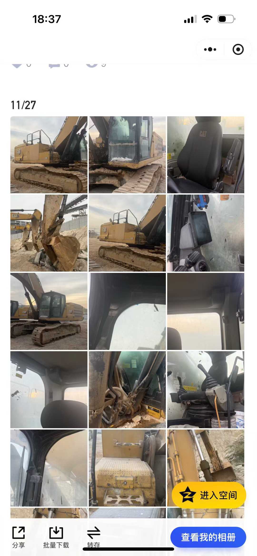 Used Caterpillar CT20 Excavator 2021 Model / 3
