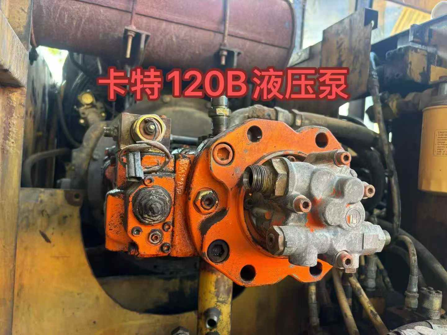 Used Caterpillar 320D Excavator 2016 Model / 5