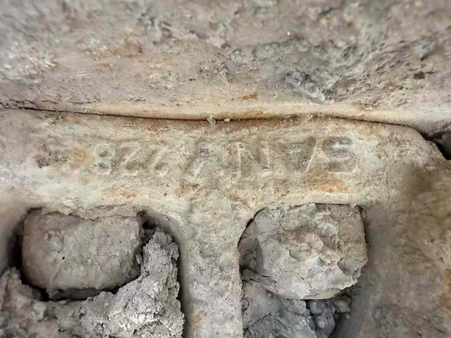 Used Sany SY85 Excavator 2020 Model / 6