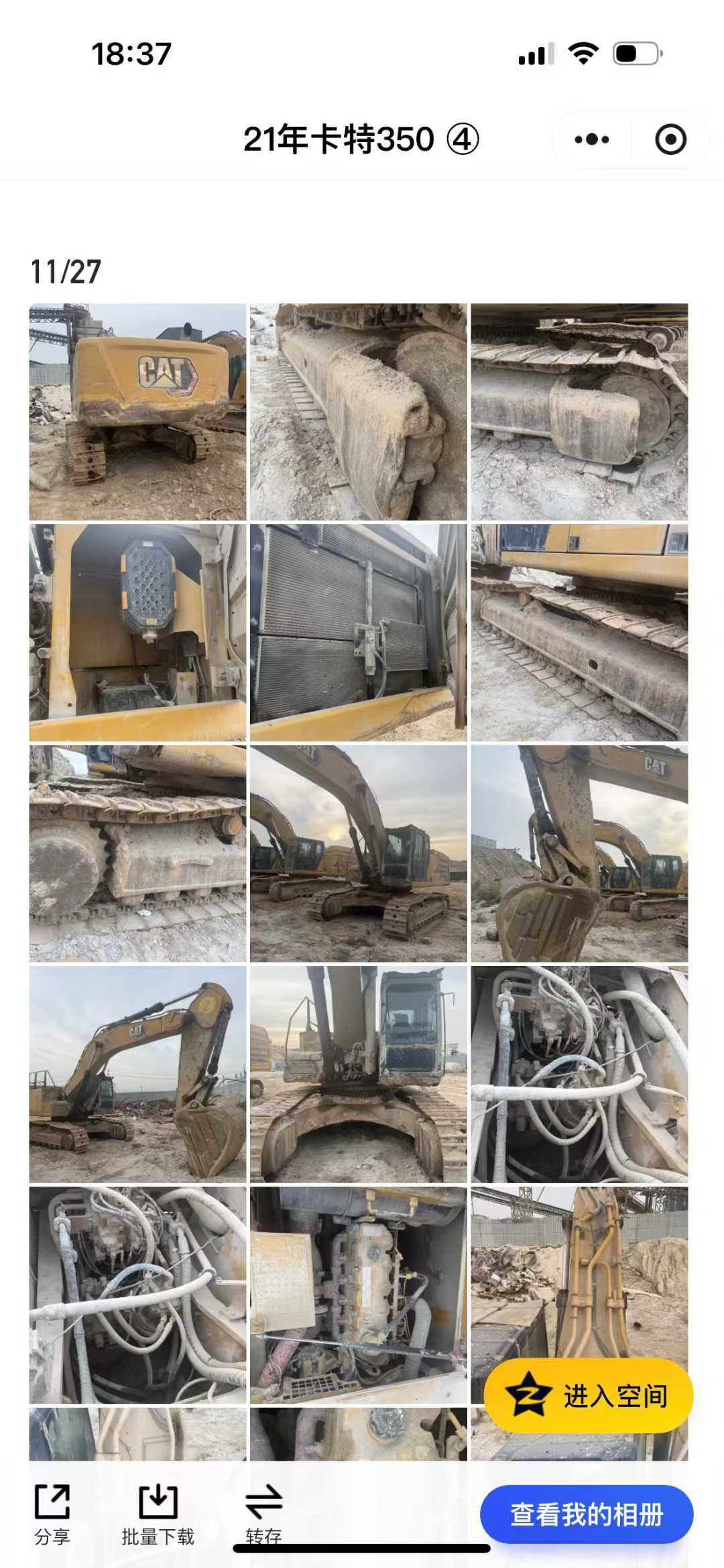 Used Caterpillar CT20 Excavator 2021 Model / 5