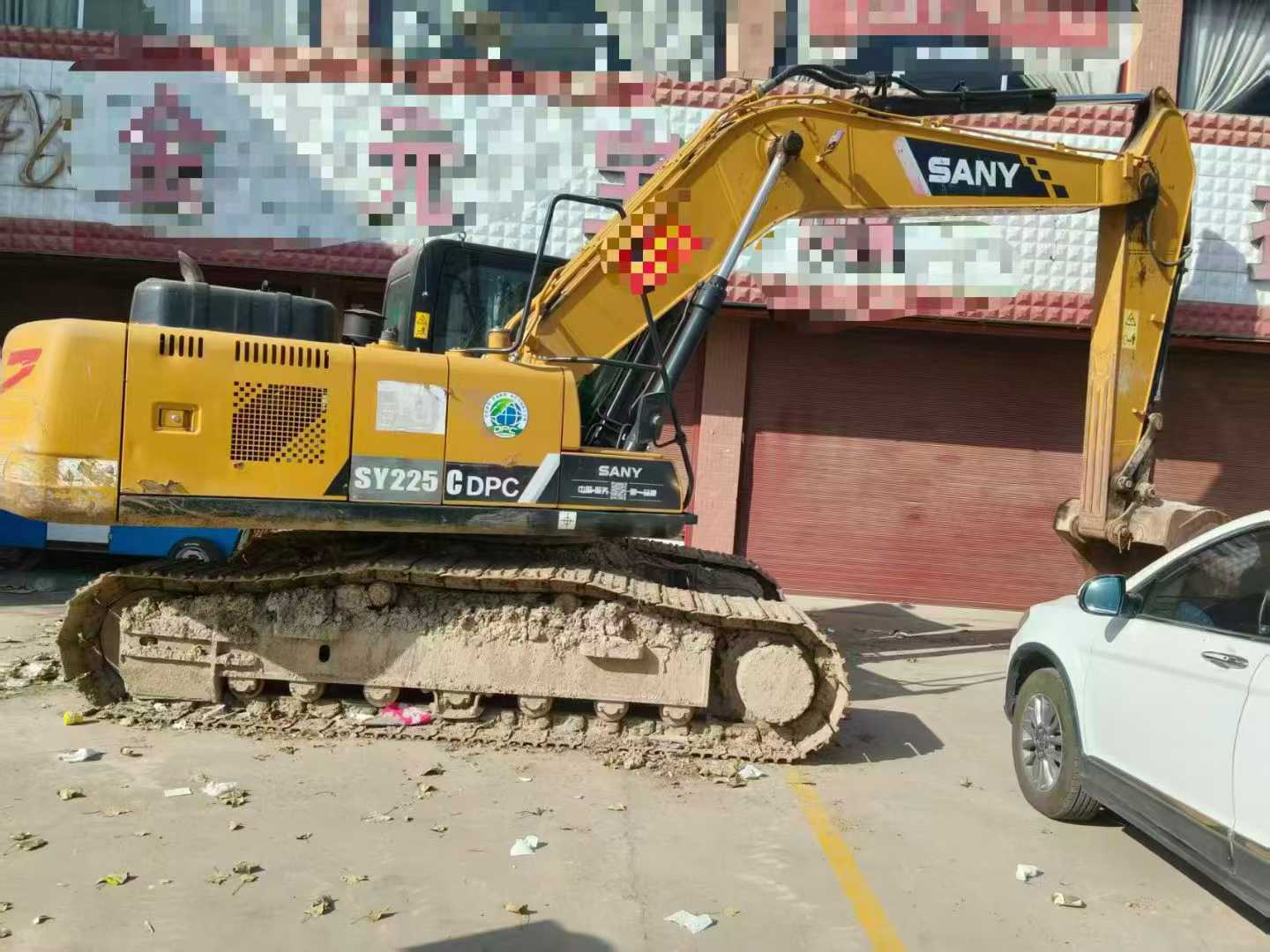 Used Sany SY205H Excavator 2020 Model