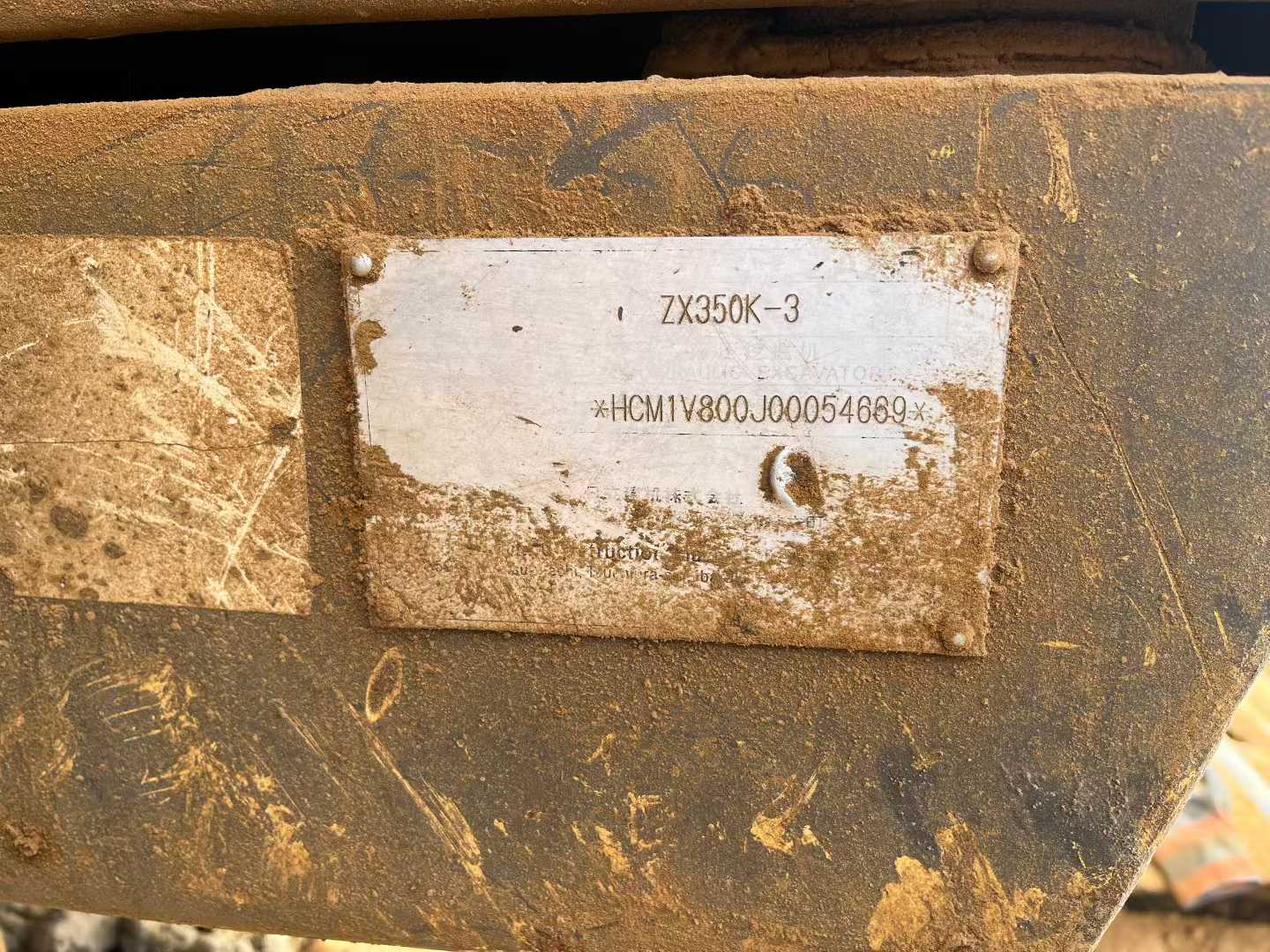 Used Hitachi ZX50 Excavator 2016 Model / 8