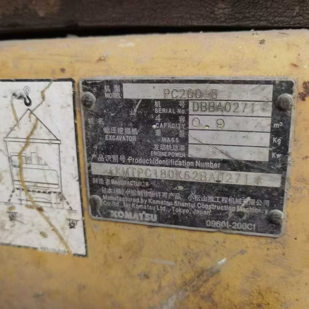 Used Komatsu PC200-8 Excavator 2016 Model / 3