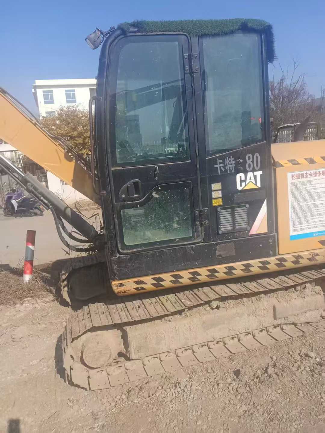Used Caterpillar 305ECR Excavator 2016 Model / 2