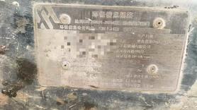 Buy Hyundai R150WVSNPRO Used Excavator / 9 Used Hyundai R150WVSNPRO Excavator 2021 Model / 9