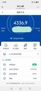 Buy XCMG XE60 Used Excavator Used XCMG XE60 Excavator 2021 Model