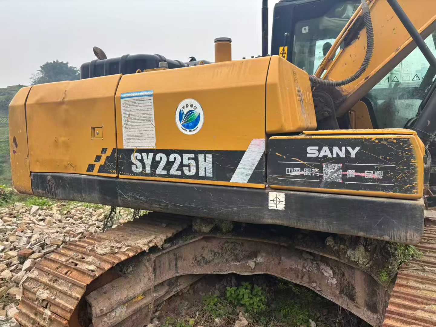 Used Sany SY200H Excavator 2021 Model / 2