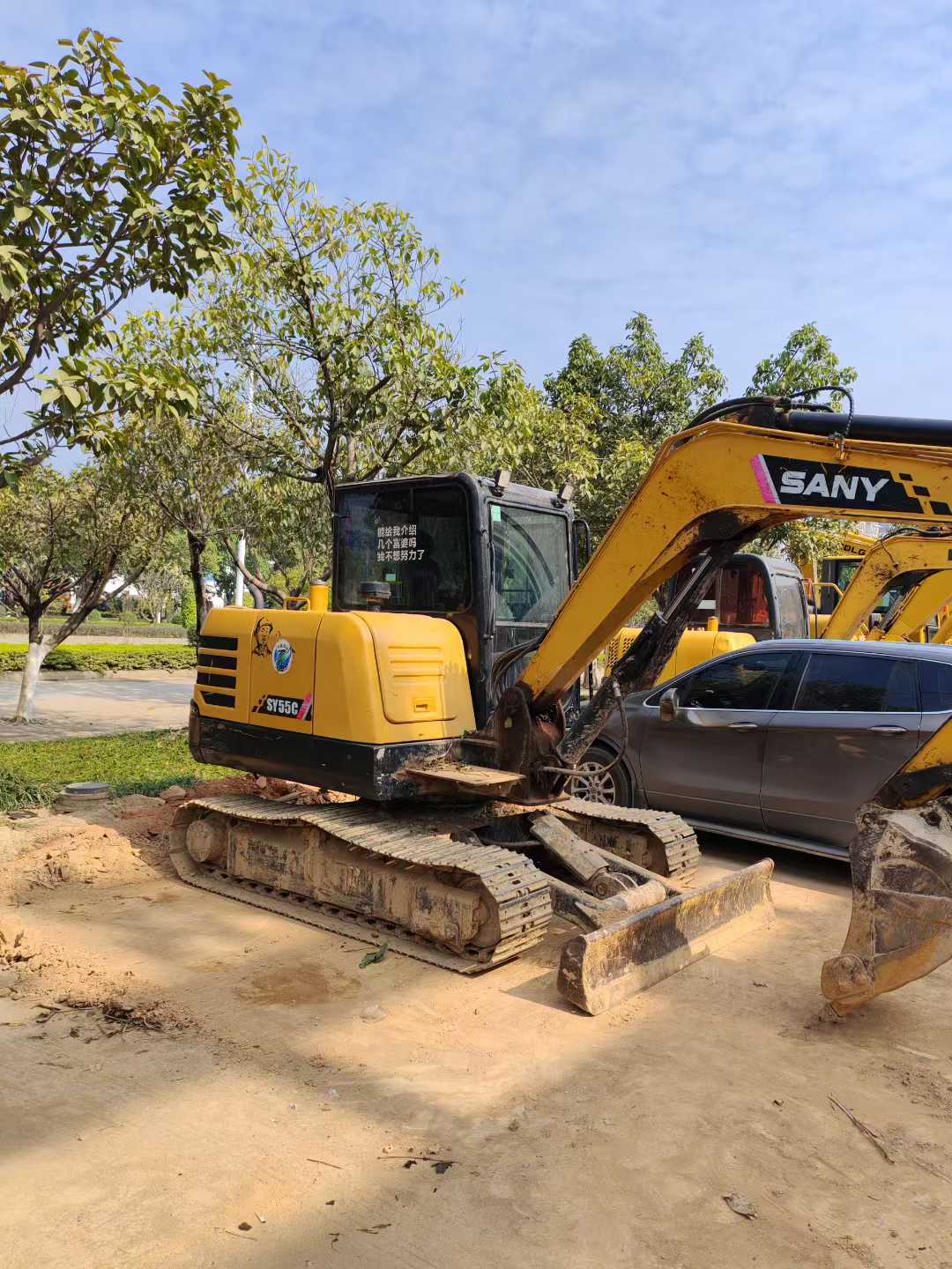 Used Sany SY55 Excavator 2021 Model