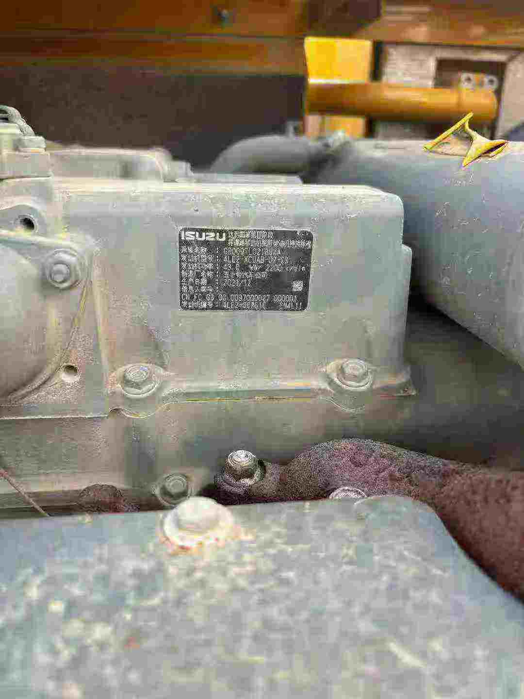 Used Sany SY75 Excavator 2022 Model / 9