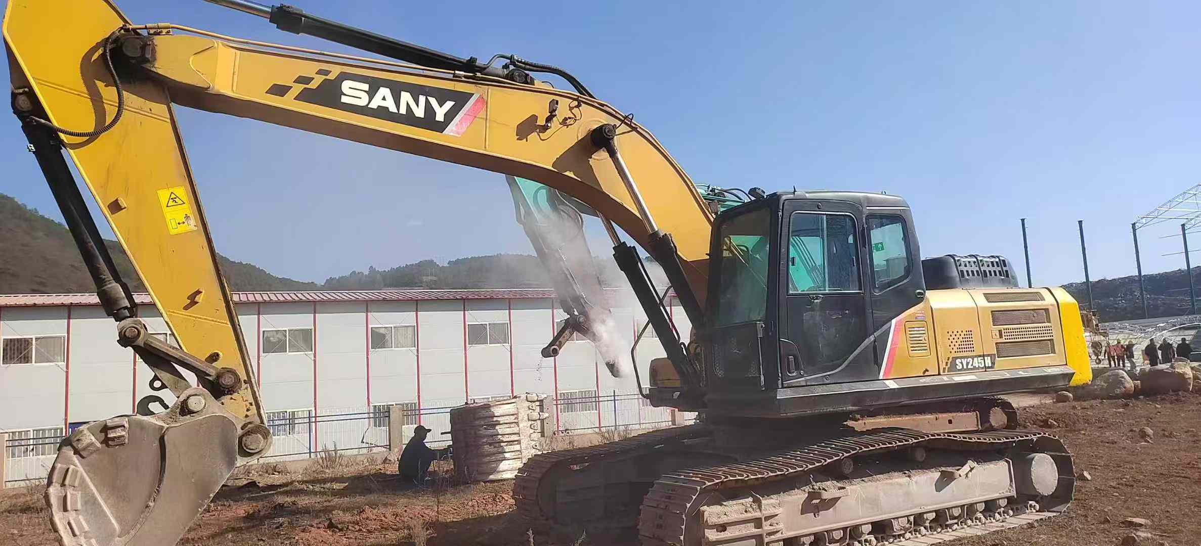Used Sany SY245H Excavator 2019 Model