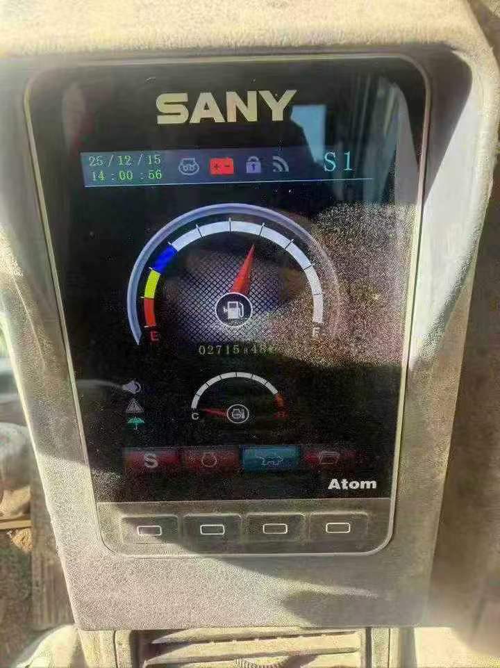 Used Sany SY75 Excavator 2020 Model / 9