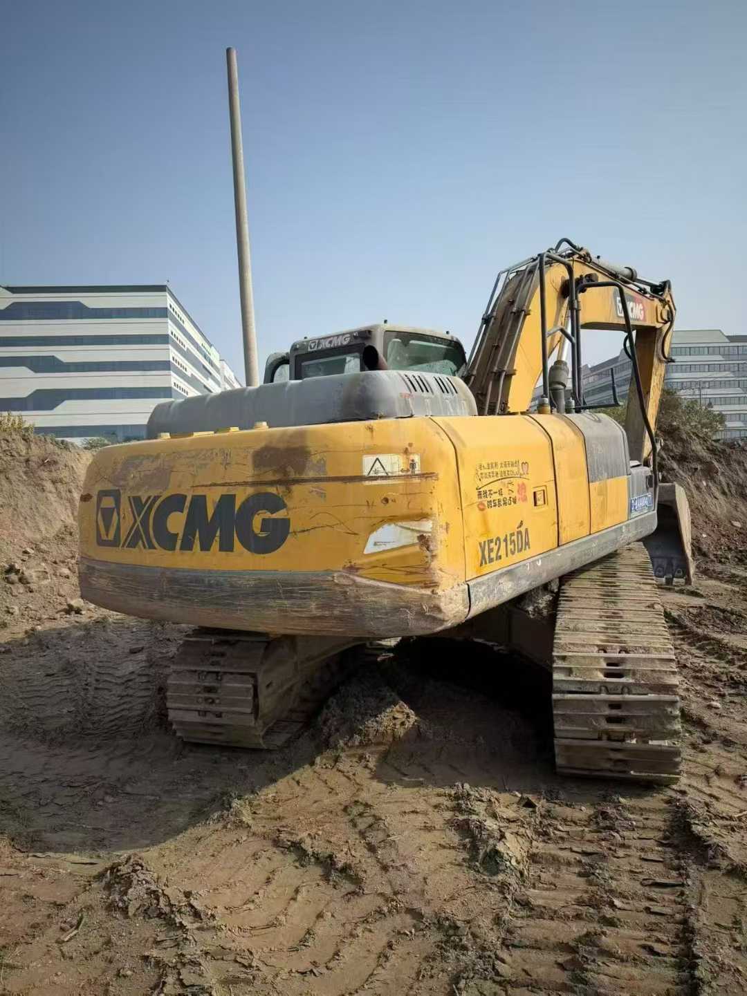 Used XCMG LW200 Excavator 2018 Model / 2