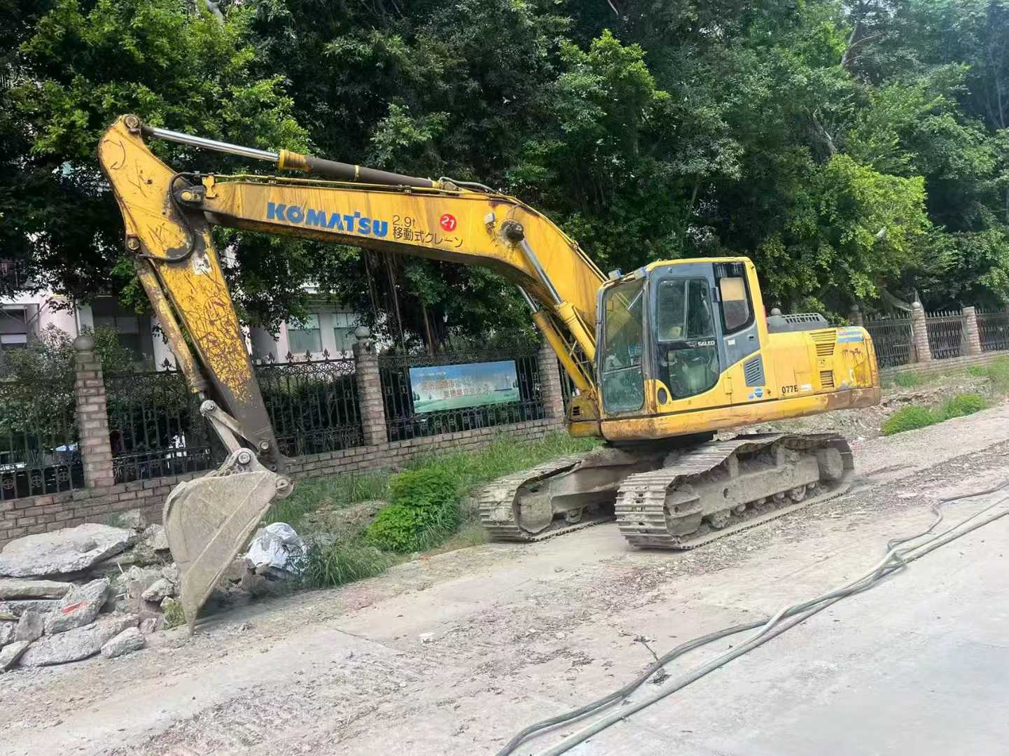 Used Komatsu PC200-8 Excavator 2016 Model